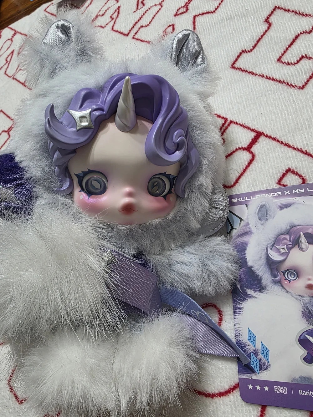 Skullpanda X My Little Pony